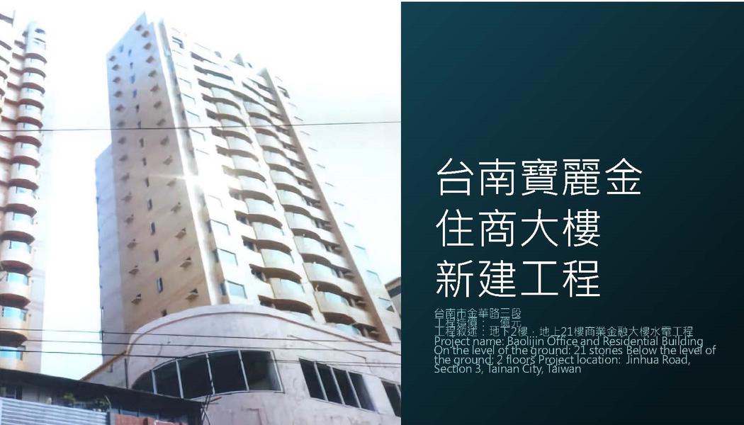 照片無法顯示