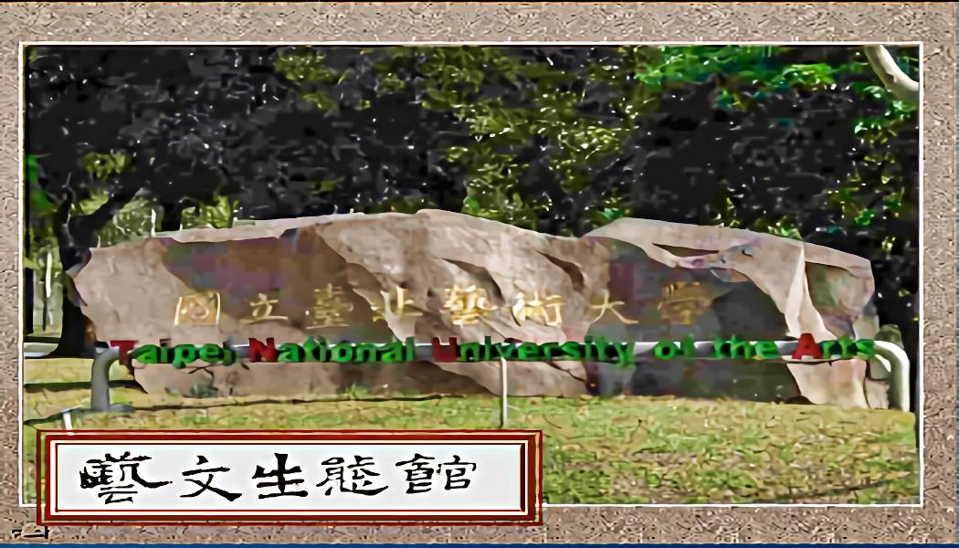 照片無法顯示